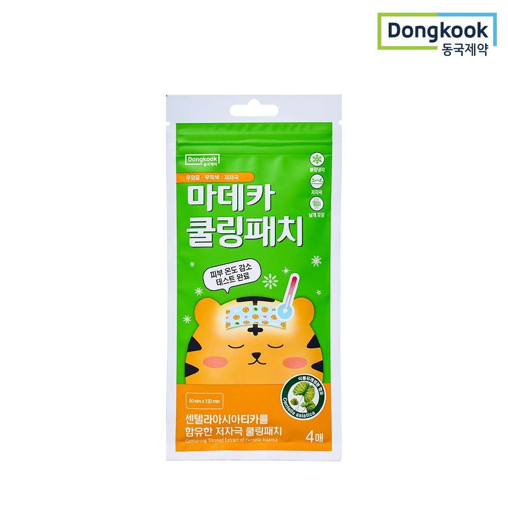 [동국제약] 마데카 쿨링패치 4매 택 1 열냉각시트 해열패치 어린이 성인용 (업체별도 무료배송)