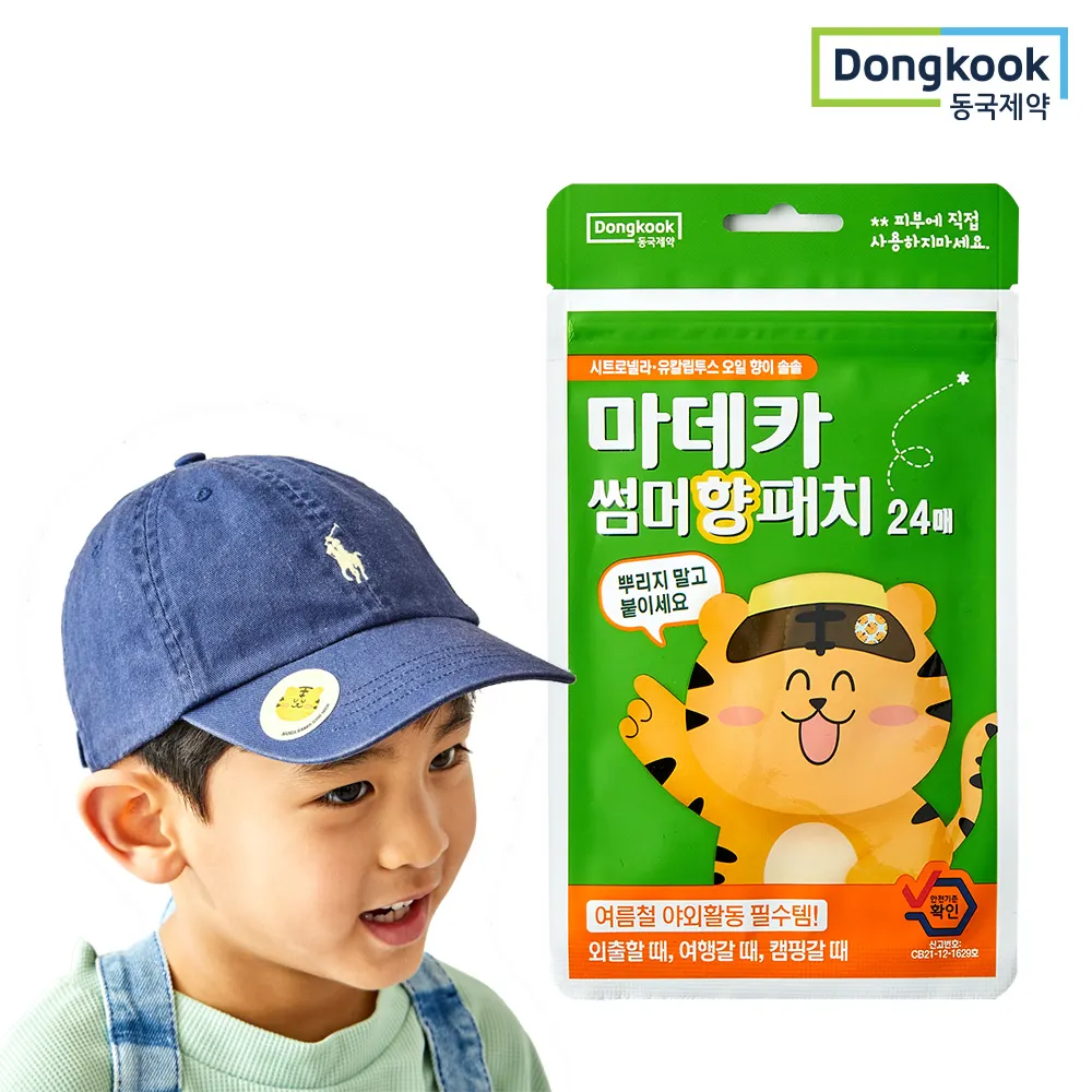 [대량구매관] 동국제약 마데카 썸머 벌레기피 향 패치 24매 10개 (업체별도 무료배송)