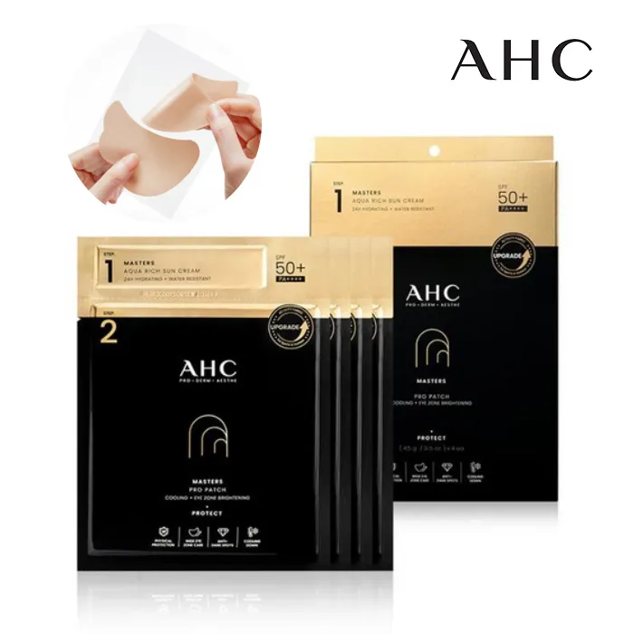 [AHC] 마스터즈 프로 패치 45g * 4매 x 2개 SPF+ PA++++ (업체별도 무료배송)