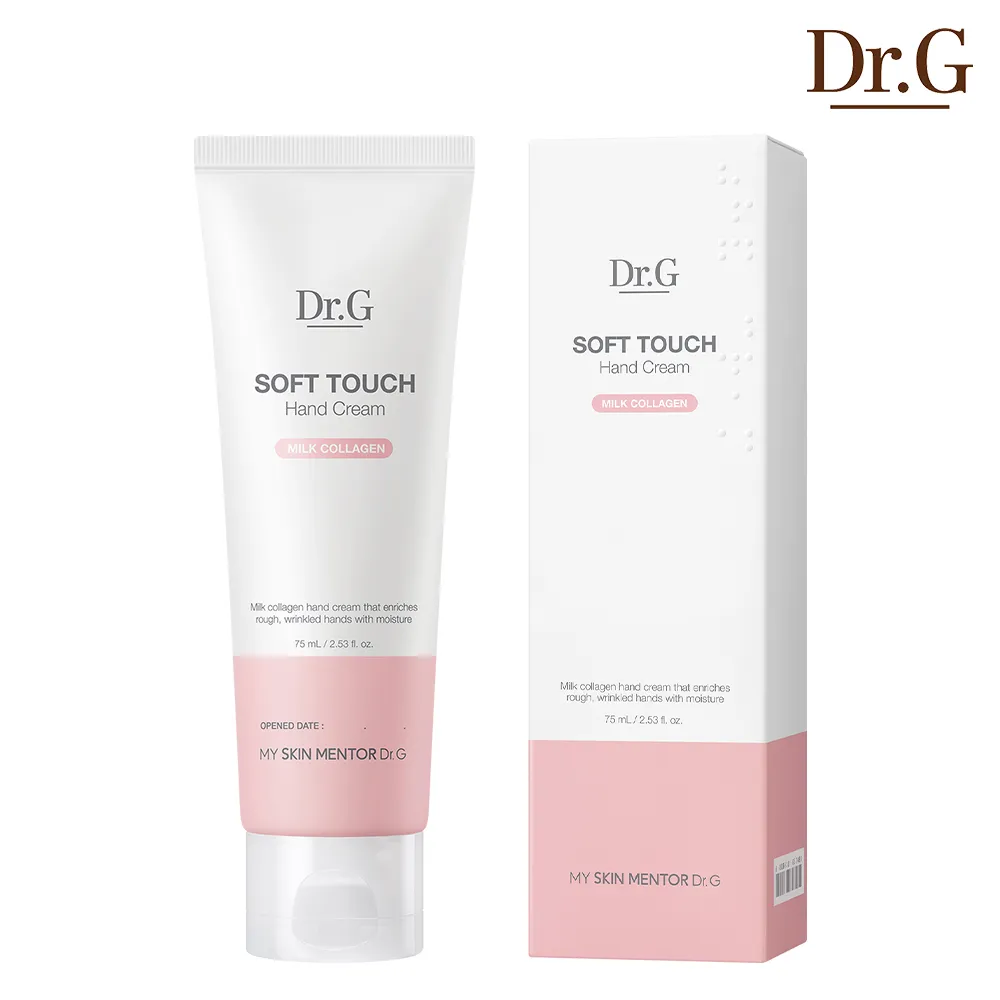 [1+1][닥터지] 소프트 터치 핸드크림 75ml (주름 기능성)(업체별도 무료배송)