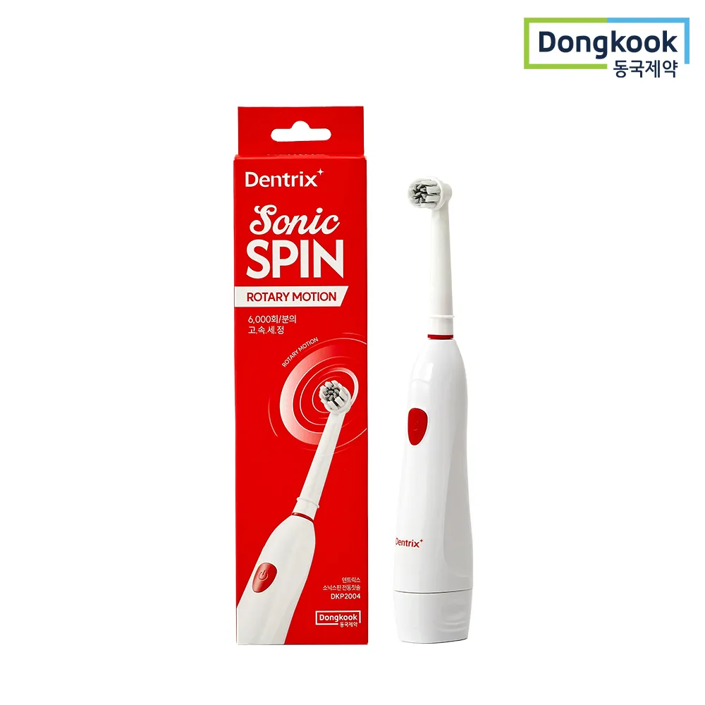 [동국제약] 덴트릭스 소닉스핀 전동칫솔(DKP2004) 모음전 택 1 (업체별도 무료배송)