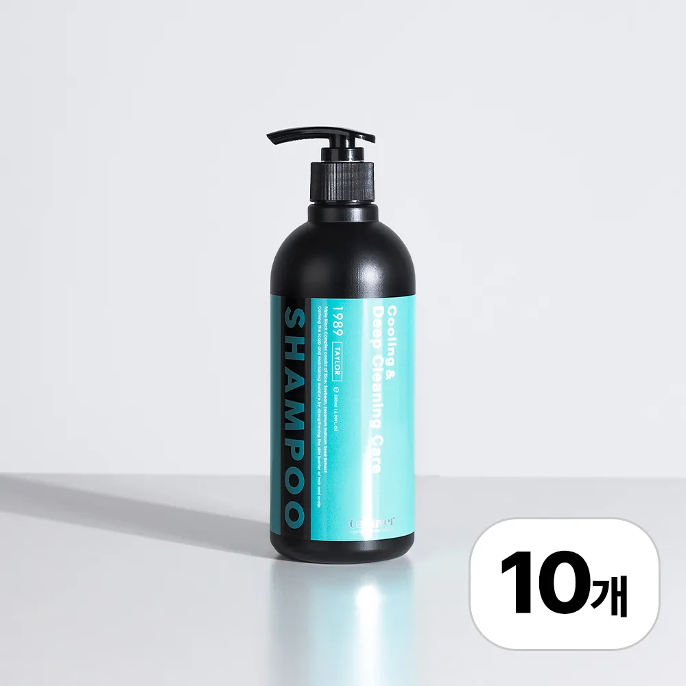 [셀러버] 트리플 블랙 퍼퓸 샴푸 500ml x 10개 (쿨링/딥클린)(업체별도 무료배송)