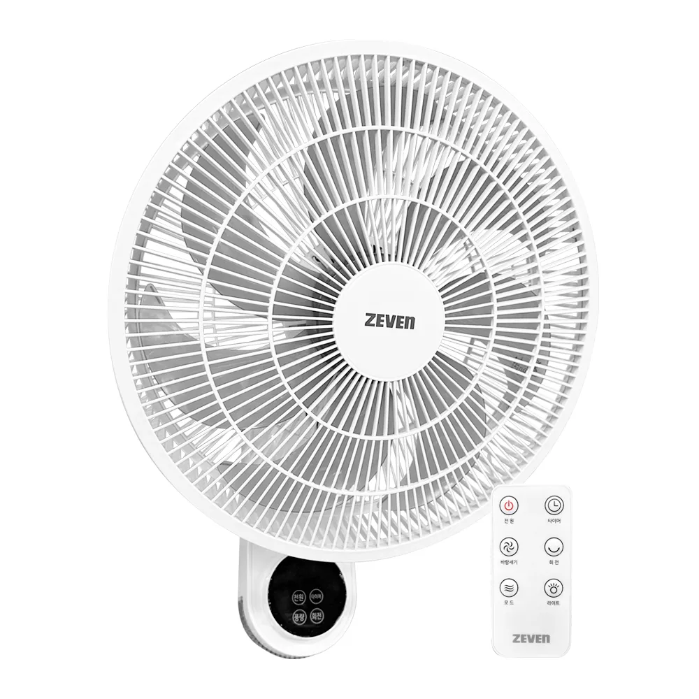 [제벤] 벽걸이 리모컨 팬큘레이터 ZB-816R (업체별도 무료배송)