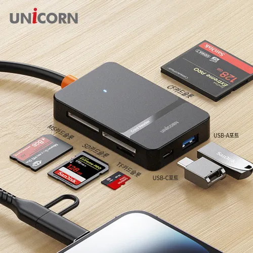 [유니콘] C+8핀타입 USB3.2 Gen1 6in1 멀티카드리더기 XC-7000M (업체별도 무료배송)