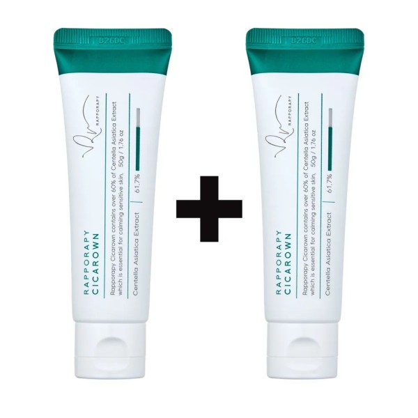 [1+1][더마겐] 라포라리 시카로운 크림 50g (업체별도 무료배송)