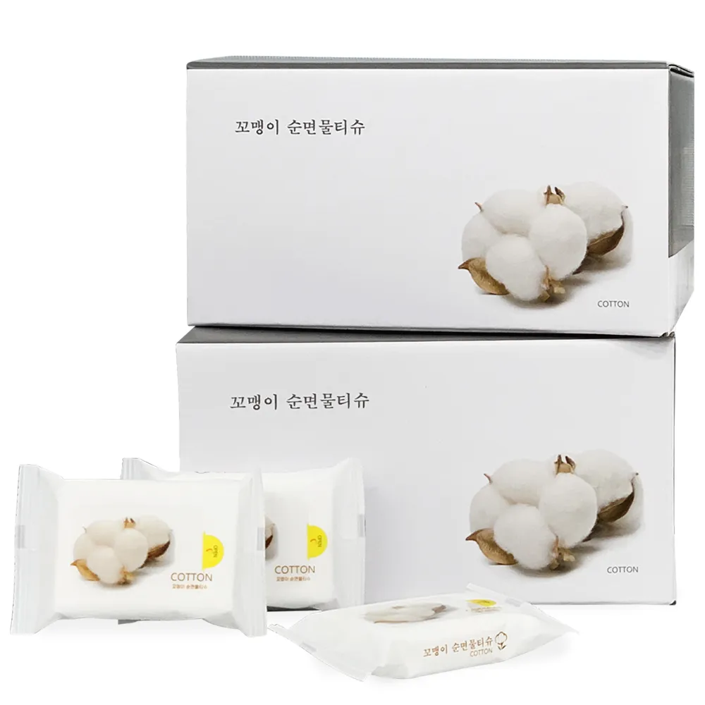 꼬맹이 순면 휴대용 미니 물티슈 10매 30팩 (업체별도 무료배송)