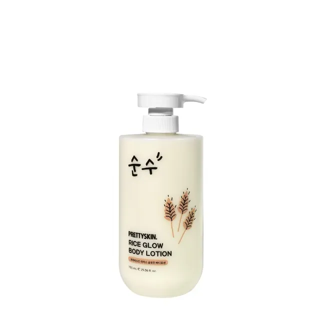 [프리티스킨] 라이스 글로우 바디로션 750ml (업체별도 무료배송)