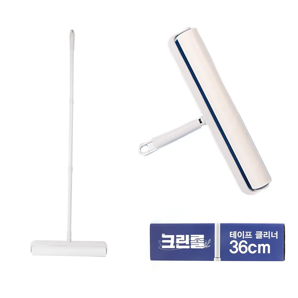 크린롤 초대형 36cm 돌돌이 세트 2종 택1(업체별도 무료배송)