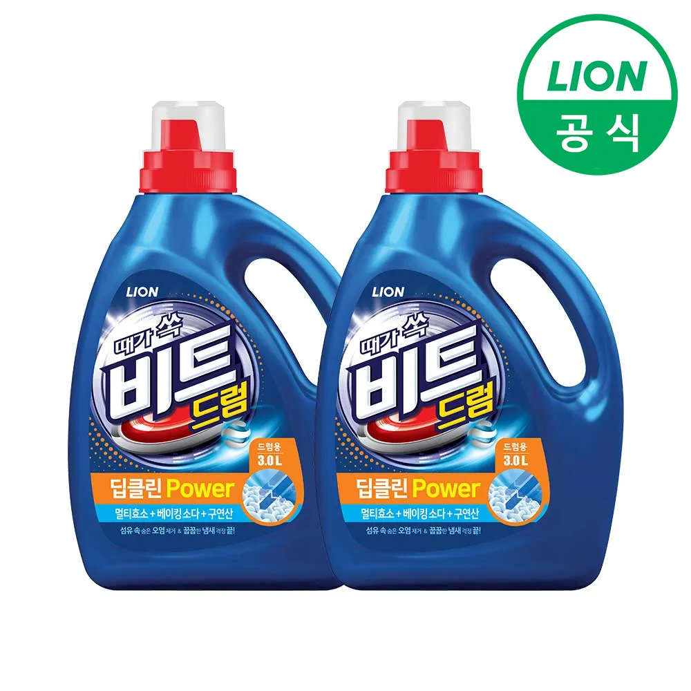 [비트] 딥클린 파워 액체 세탁세제 드럼용 3L 용기 2개 (업체별도 무료배송)