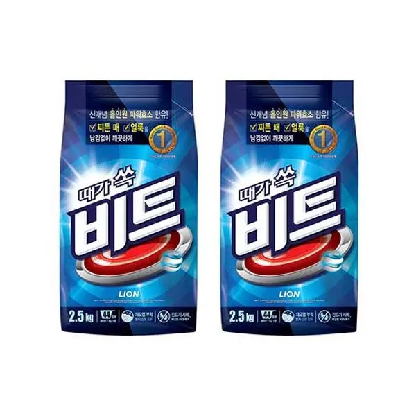 [비트] 분말세제 일반 2.5kg 2개 (업체별도 무료배송)