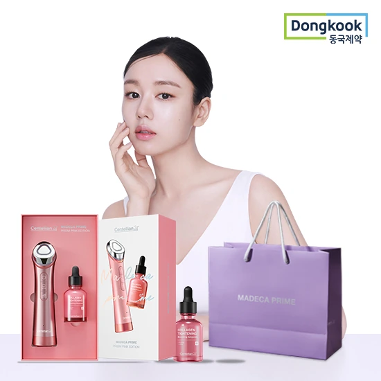 [콜라겐앰플 30ml증정]마데카 프라임 뷰티디바이스 핑크프리즘 에디션 (업체별도 무료배송)