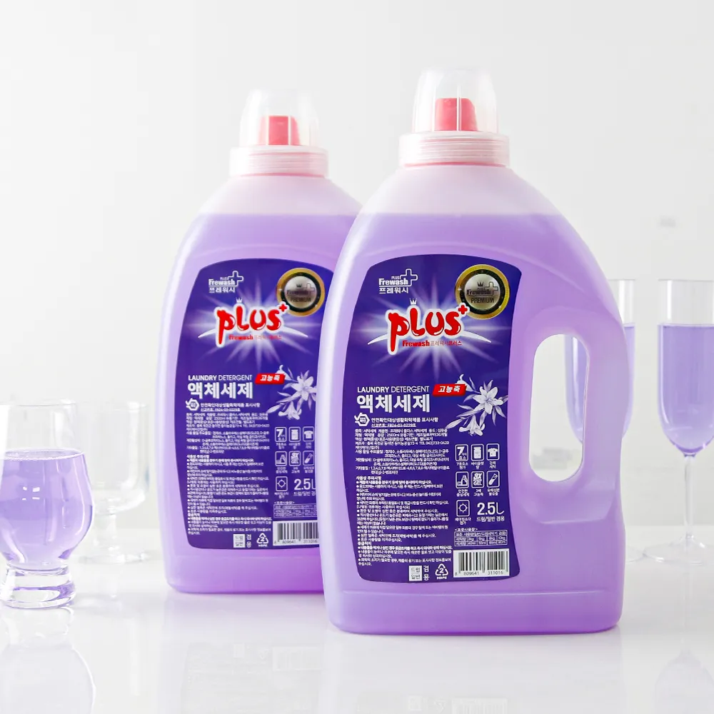 [프레워시] 더 강력해진 고농축 플러스 액체세제 2.5L x 2개 (업체별도 무료배송)