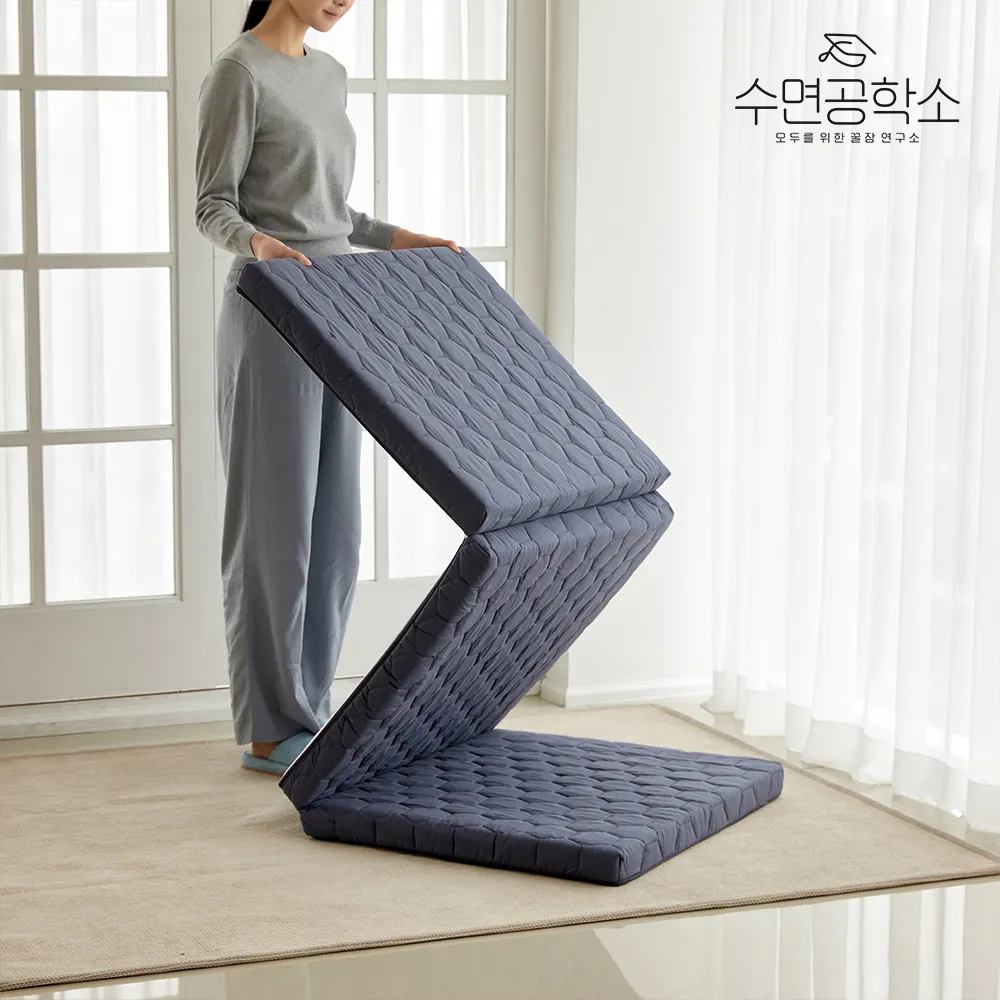 [수면공학소] 3단 접이식 매트리스 토퍼 (업체별도 무료배송)