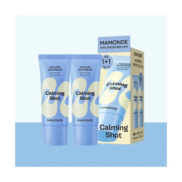 [마몽드] 카밍 샷 아줄렌 선크림 35ml*2개입 (더블기획) SPF50+/PA++++