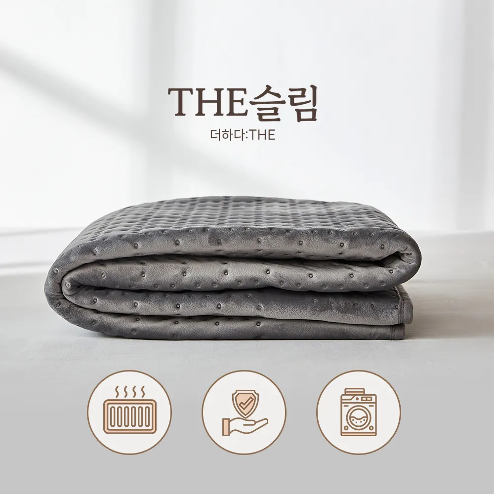꾸민가 THE슬림 극세사 탄소매트 (미니/슈퍼싱글/더블/퀸) SH-MiniA (업체별도 무료배송)