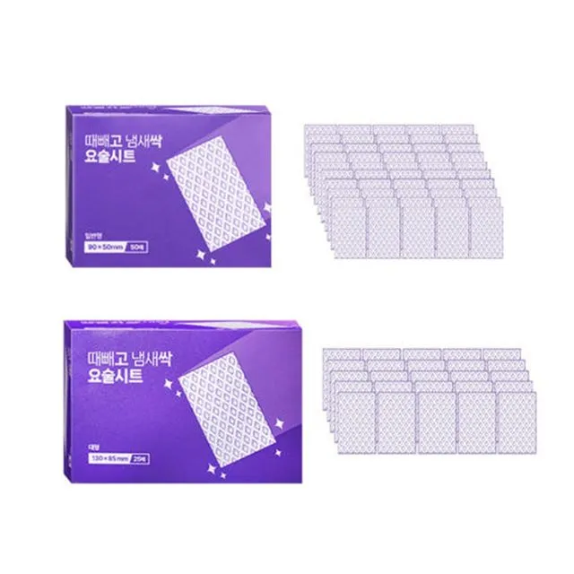 때빼고 냄새싹 요술시트 수세미 1세트(일반형50p+대형25p)(업체별도 무료배송)