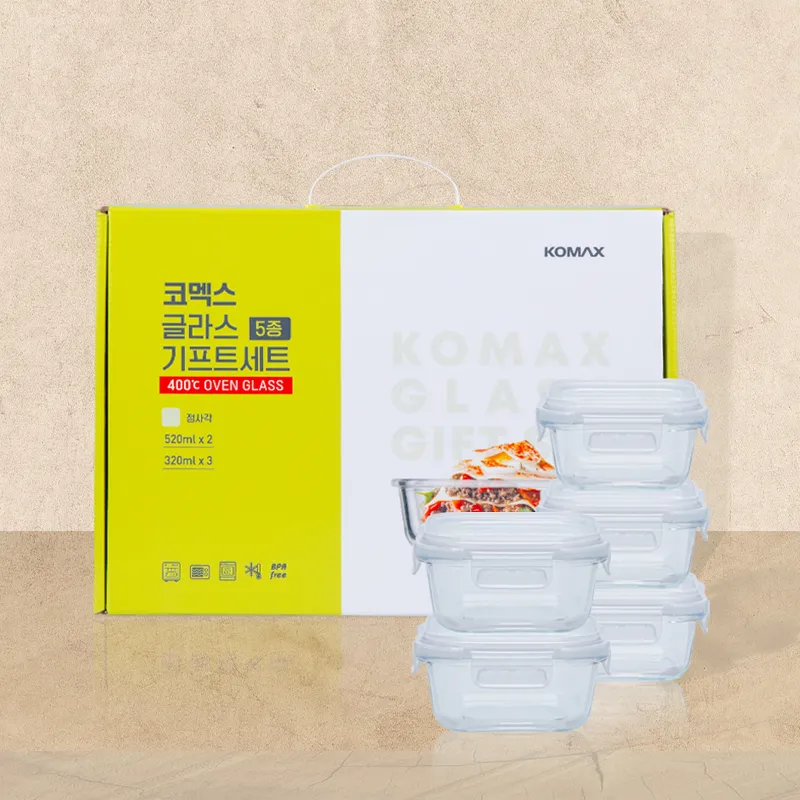 [코멕스] 오븐글라스 밀폐용기 5종 (업체별도 무료배송)