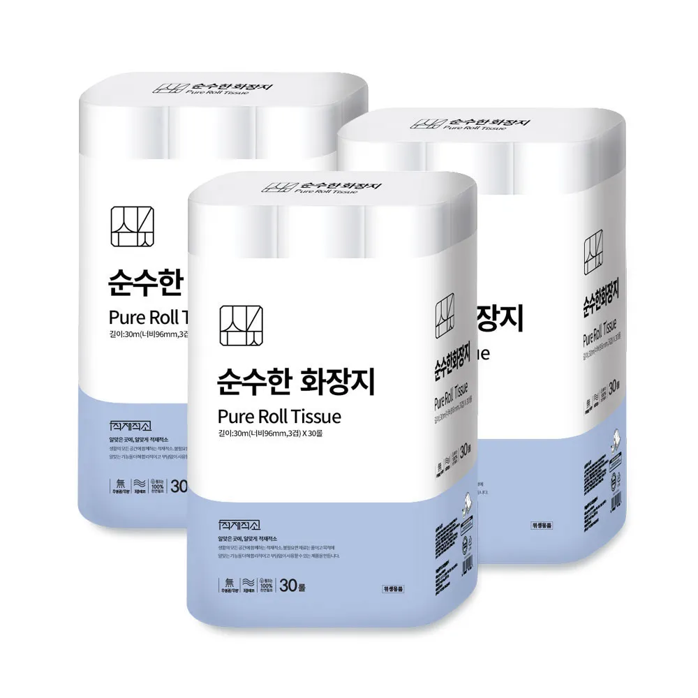 순수한 천연펄프 화장지 3겹 30M 30롤 3개 (총90롤)(업체별도 무료배송)
