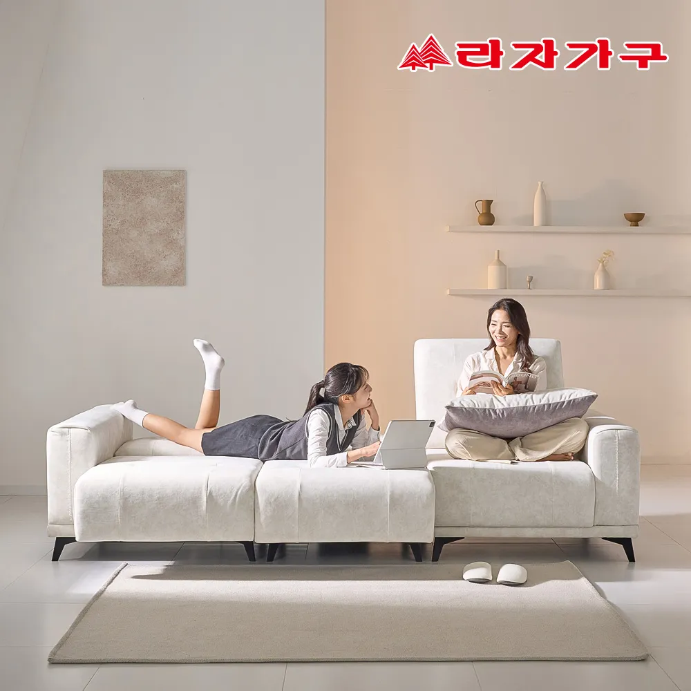 [라자가구] 베로나 모션 리클라이너 아쿠아패브릭 무빙 소파 베드형 4인 쇼파 (방문설치배송)