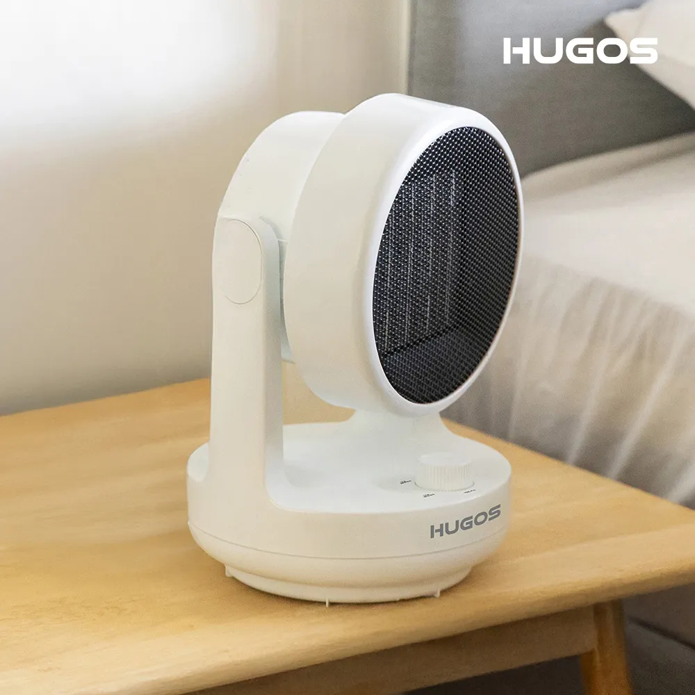 [HUGOS] 좌우회전 미니 PTC 컴팩트 온풍기 (저소음/고출력/2단계조절)(업체별도 무료배송)