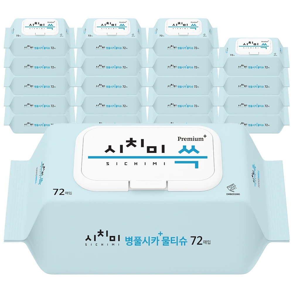 [시치미쓱] 10팩! 70고평량 자연유래 프리미엄 대용량 엠보싱 캡형 물티슈 (72매)(업체별도 무료배송)
