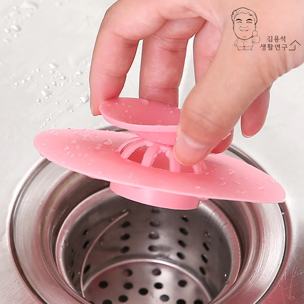 원터치 배수구마개 하수구 싱크대 욕조캡 악취차단 (업체별도 무료배송)