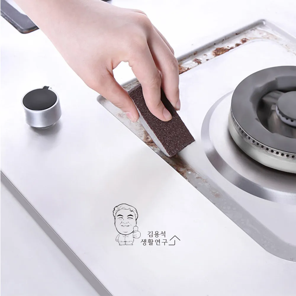 초강력 수세미 묵은때 찌든때제거 매직 샤인폼 10P (업체별도 무료배송)