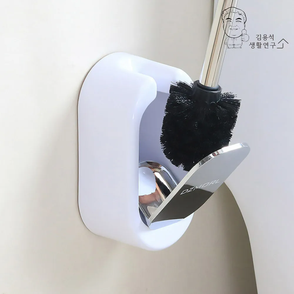 무타공 벽부착 모던 화장실 욕실 변기솔 청소솔 (업체별도 무료배송)