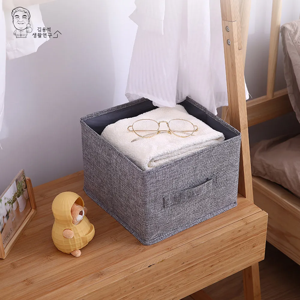 모던 옷장 행거걸이 수납장 정리 보관박스 (업체별도 무료배송)