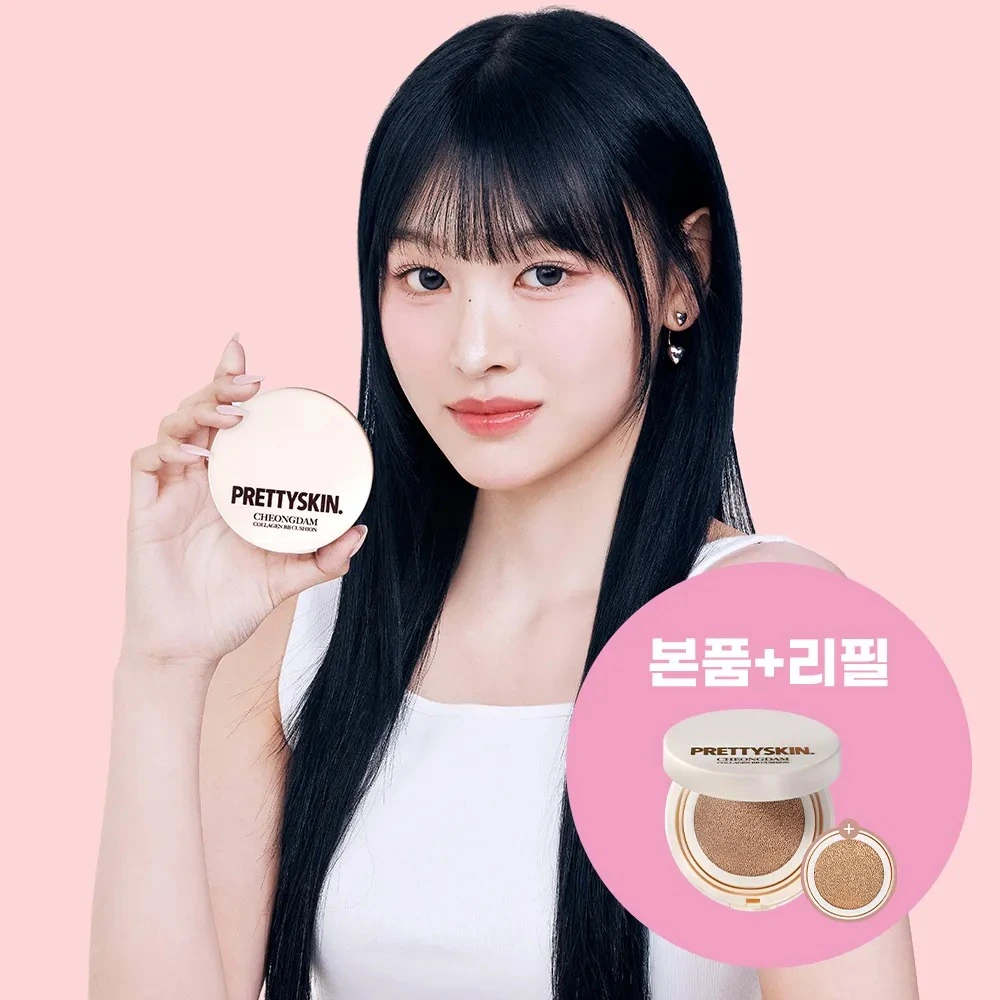 [프리티스킨] 청담 콜라겐 BB 쿠션 본품 15g + 리필 15g (2종 중 선택)(3중 기능성)(업체별도 무료배송)