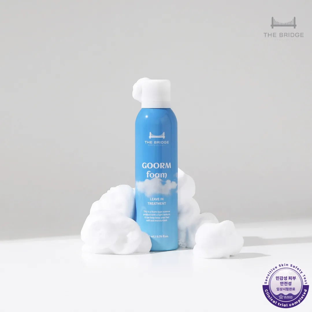 [더브릿지프로페셔널] 구름폼 트리트먼트 200ml (업체별도 무료배송)