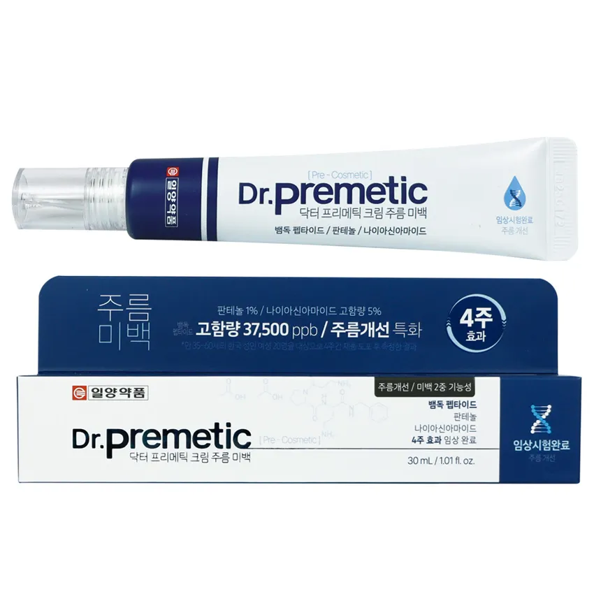 [닥터프리메틱] 일양약품 주름 미백 크림 30ml (미백/주름개선 기능성)(업체별도 무료배송)