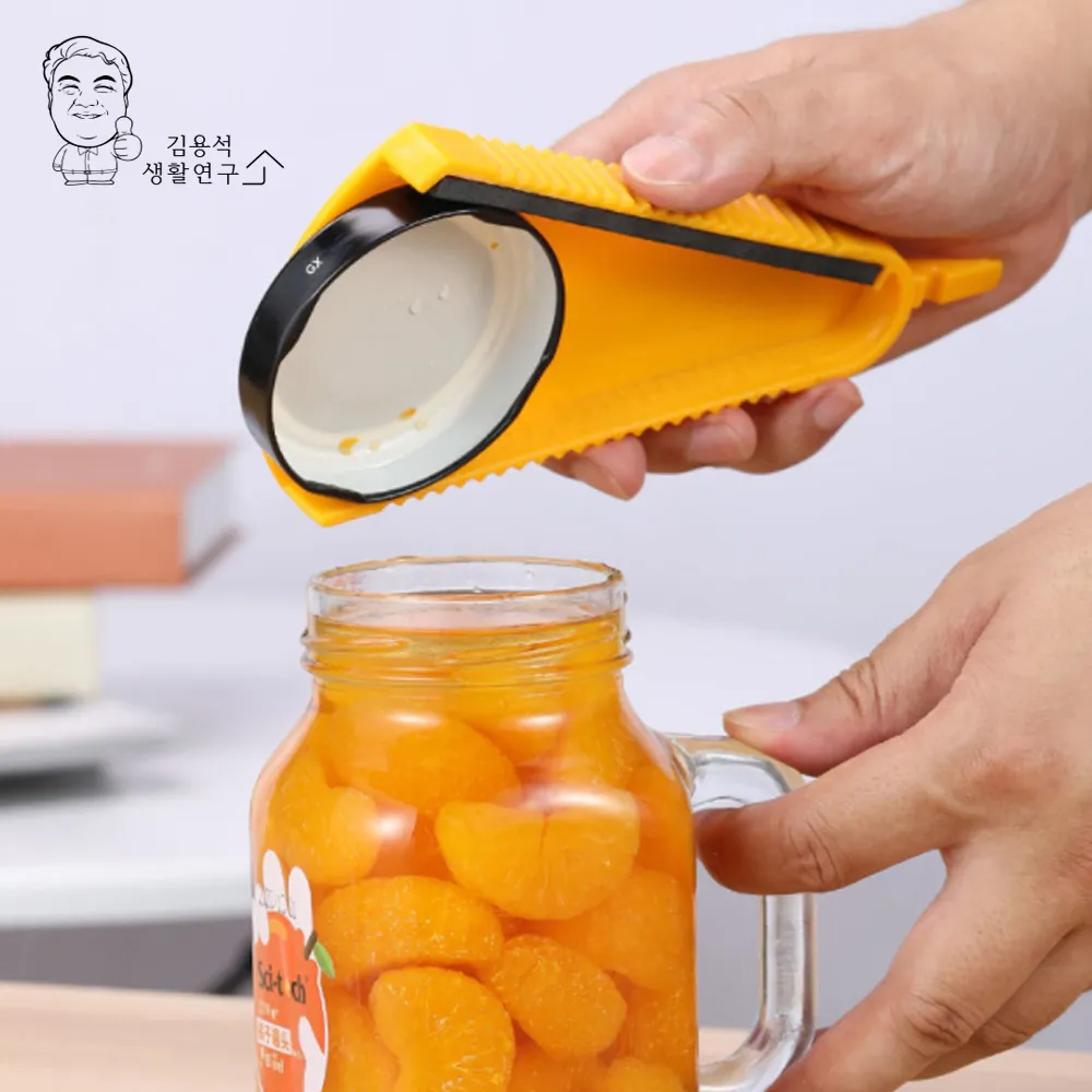 다용도 만능 오프너 캔 통조리 잼 병따개 간편사용 (업체별도 무료배송)