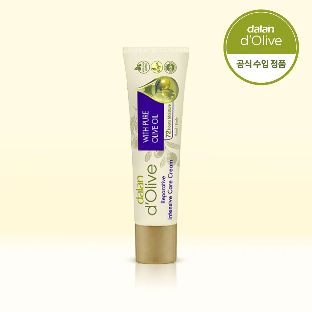 [대량구매관][달란] 올리브 인텐시브 핸드크림 20ml x 12개(업체별도 무료배송)