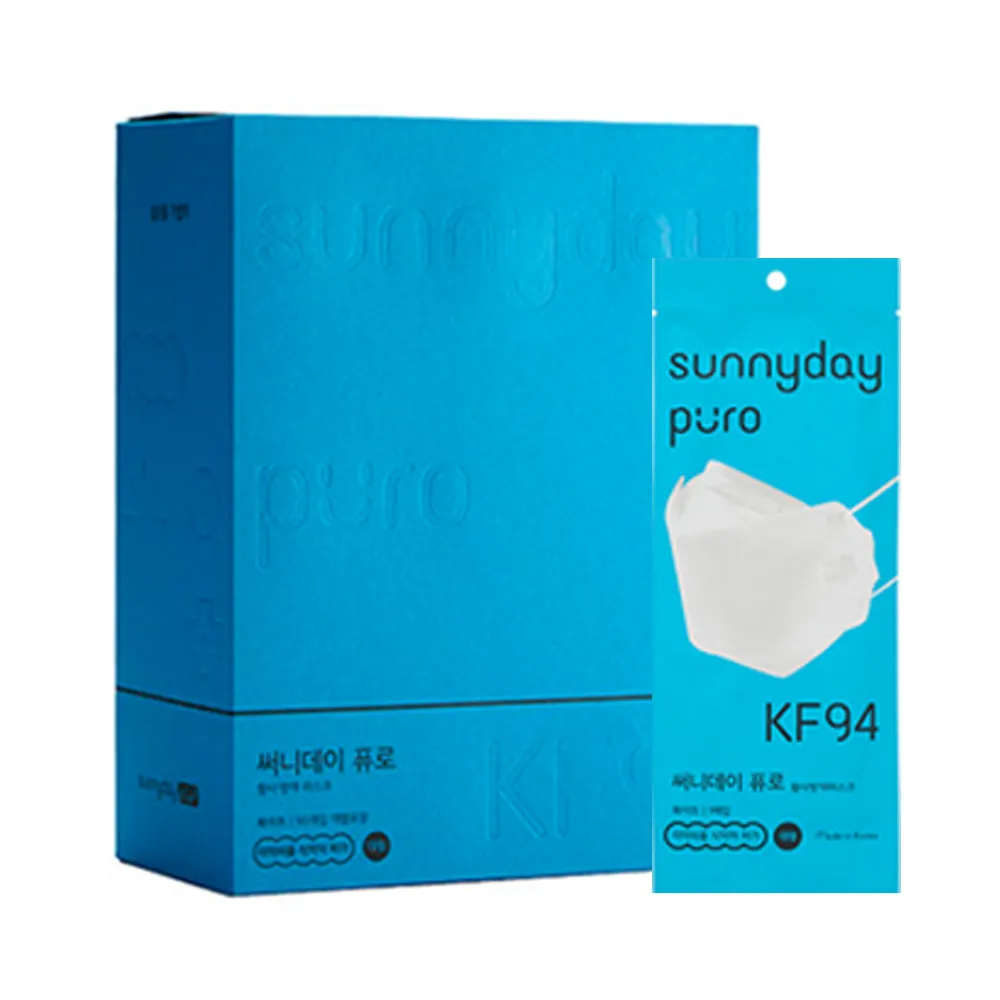 KF94 50매 대형 숨쉬기 편한 써니데이 퓨로 일회용 마스크 (업체별도 무료배송)