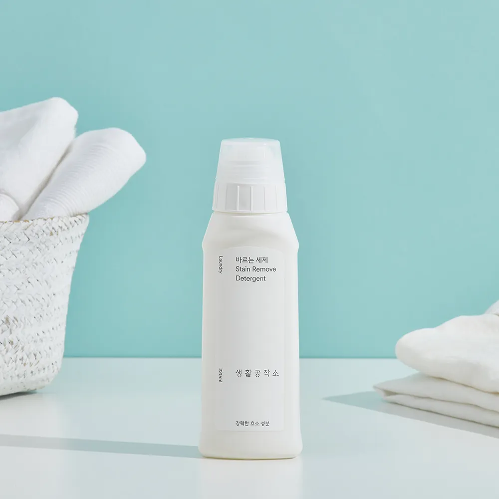 [생활공작소] 셔츠옷깃에 쓱~ 얼룩제거 바르는 세제 220ml x 3개/5개 택1 (업체별도 무료배송)