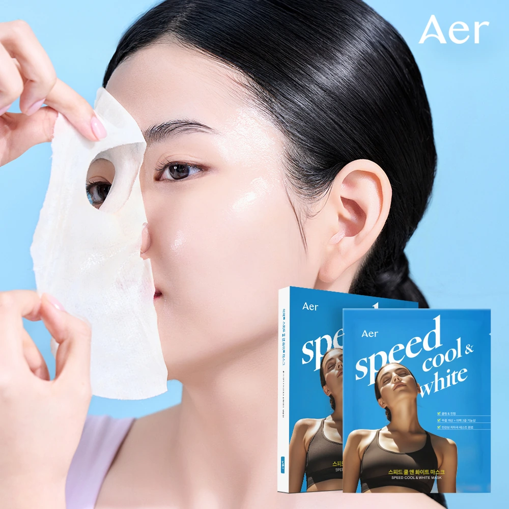 [아에르] 화이트 쿨 마스크팩 5매입 (업체별도 무료배송)