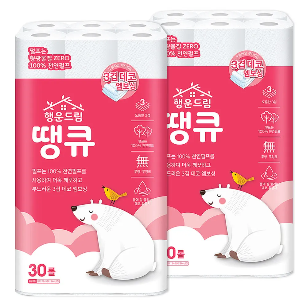 [천연펄프} 행운드림 땡큐 3겹 30롤 두루마리 화장지 (업체별도 무료배송)