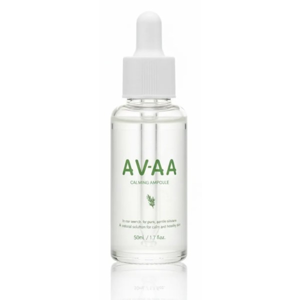 [AVAA] 카밍 진정 앰플 50ml x 2개 (업체별도 무료배송)