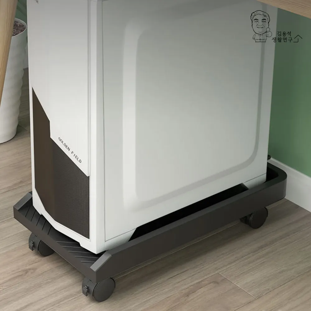 모던블랙 본체받침대 컴퓨터 이동식 거치대 다이 PC 데스크탑 트레이 (업체별도 무료배송)