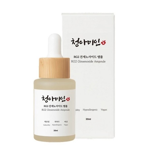 [청아미인] RG2 진세노사이드 앰플 30ml (업체별도 무료배송)