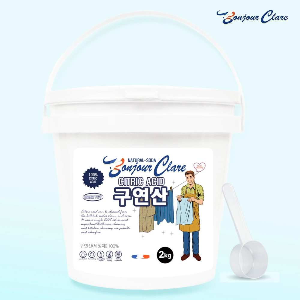 [봉쥬르끌레어]구연산 2kg 버킷 100% 표백제다목제세제 (업체별도 무료배송)