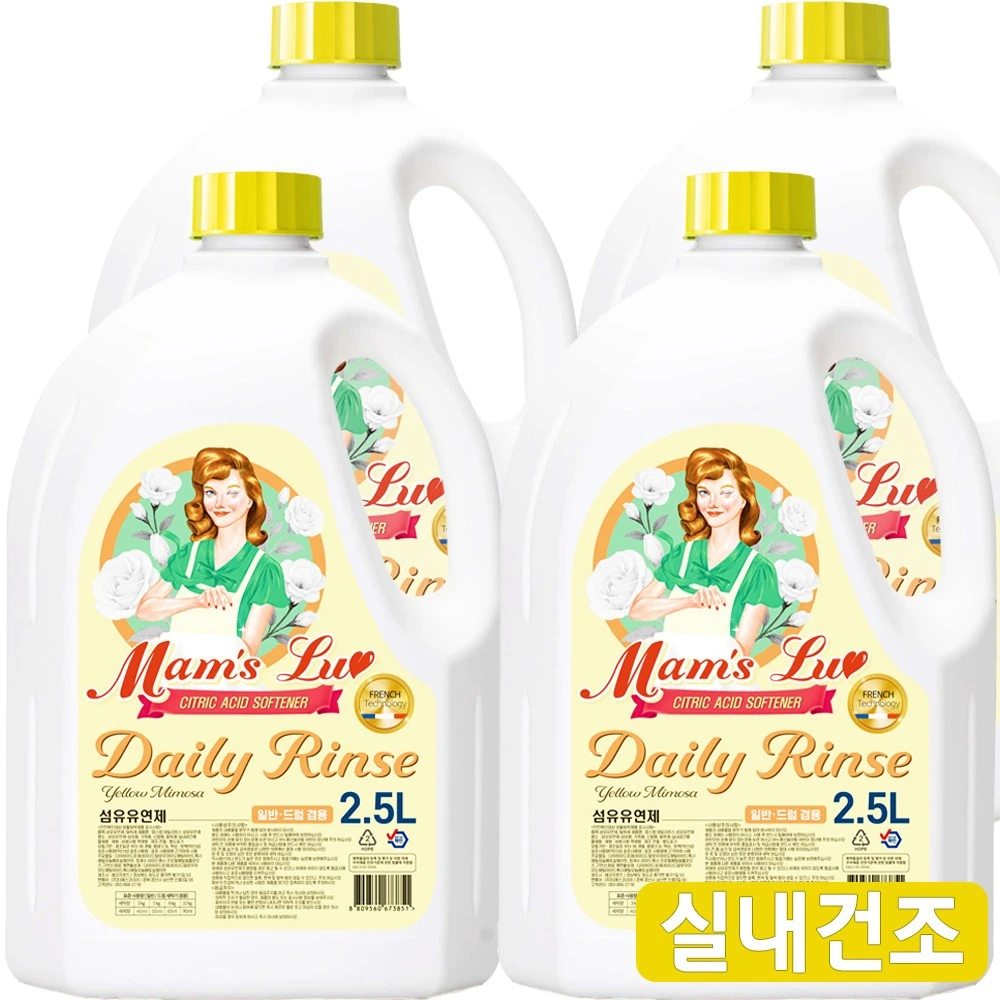 [맘스럽] 데일리린스 섬유유연제 2.5L X 4개입 (업체별도 무료배송)