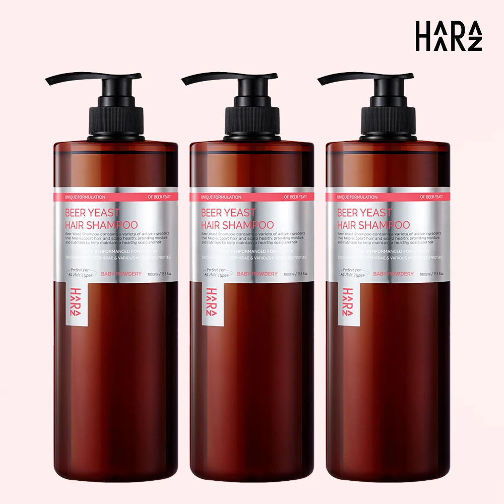 [하라즈] 맥주효모 대용량 샴푸/트리트먼트 베이비파우더향 1000ml x 3개(업체별도 무료배송)