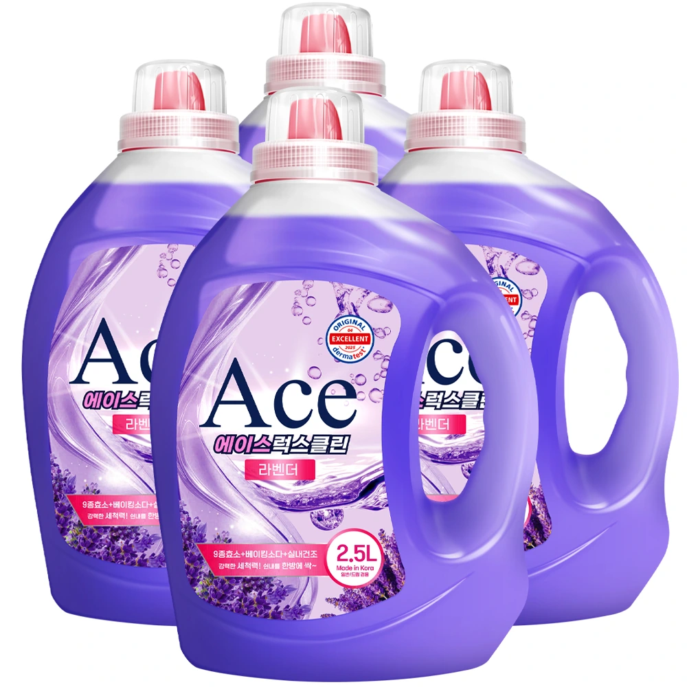[터치]에이스 럭스클린 라벤더 세탁세제2.5L x 4개/고농축 실내건조 중성세제 (업체별도 무료배송)
