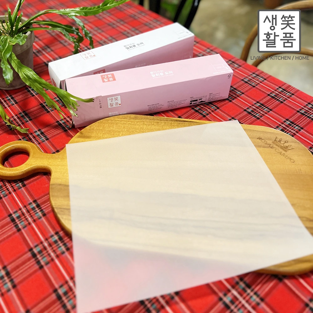 [생활笑품] 찢어지지 않고 흠집에 강한 일회용도마 10매입/30매입/60매입 택1 (업체별도 무료배송)