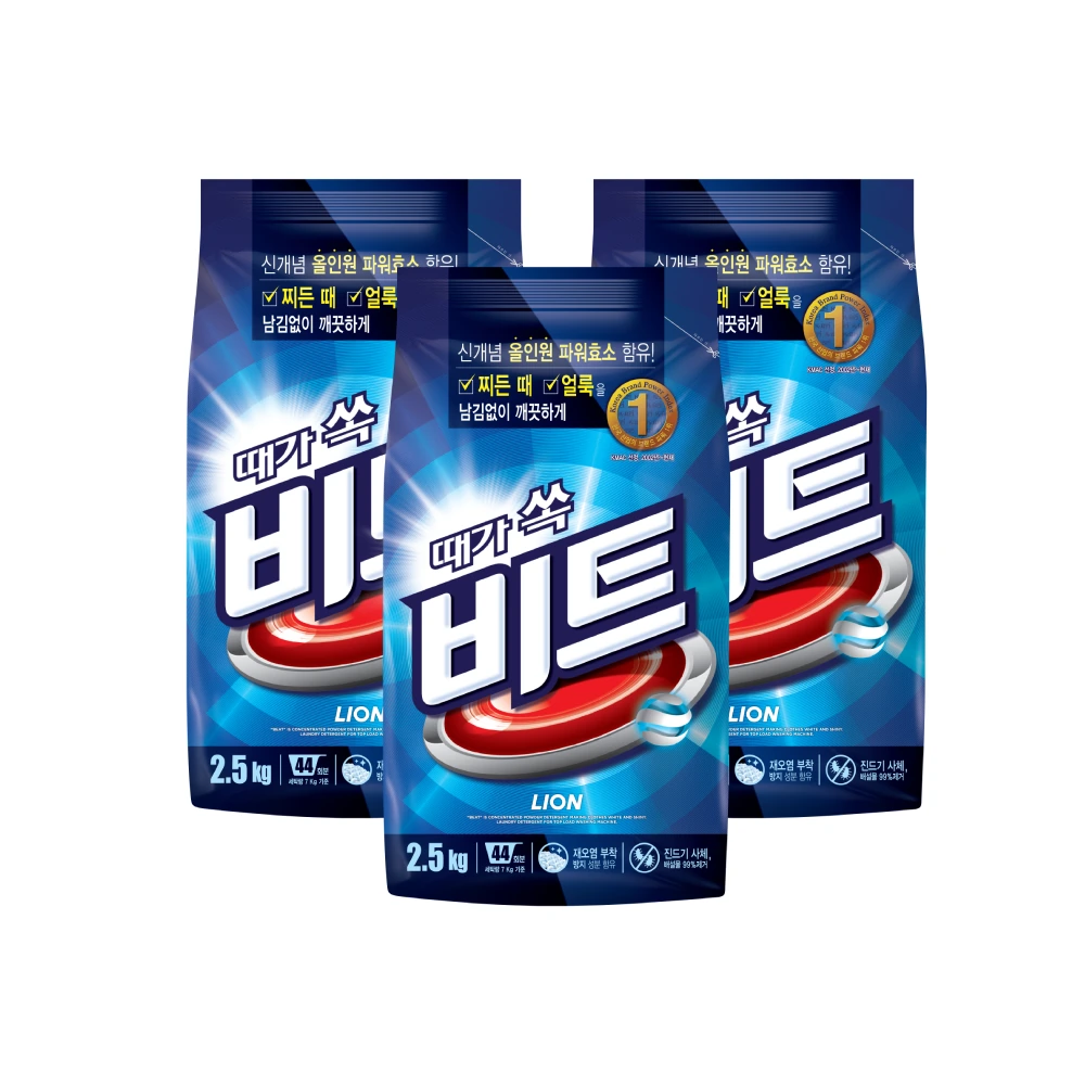 [비트] 분말세제 일반 2.5kg x 3개 (업체별도 무료배송)