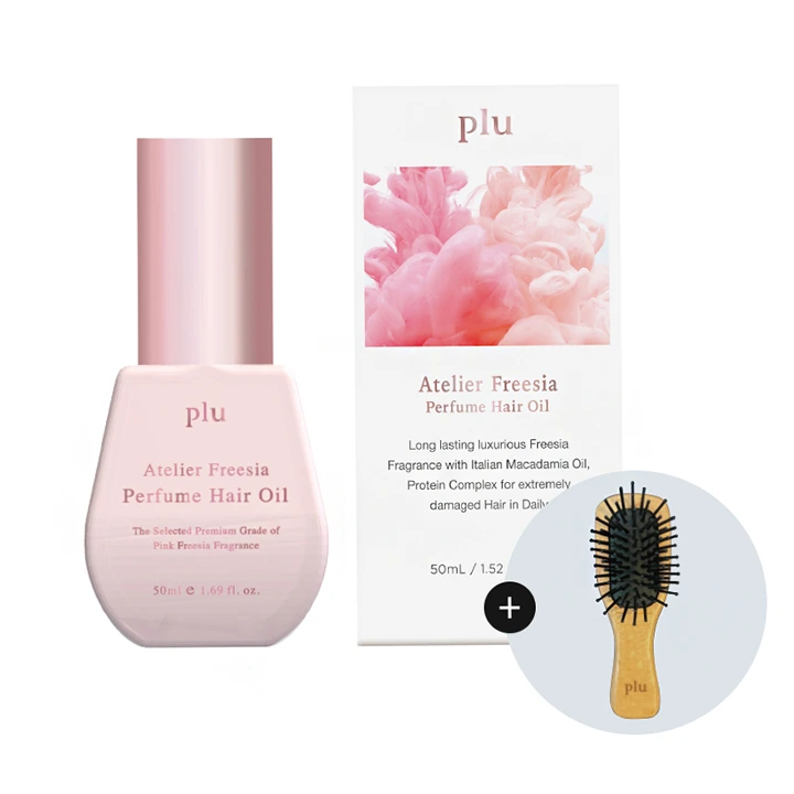 [플루] 아뜰리에 프리지아 퍼퓸 헤어오일 50ml + 브러쉬증정 (업체별도 무료배송)