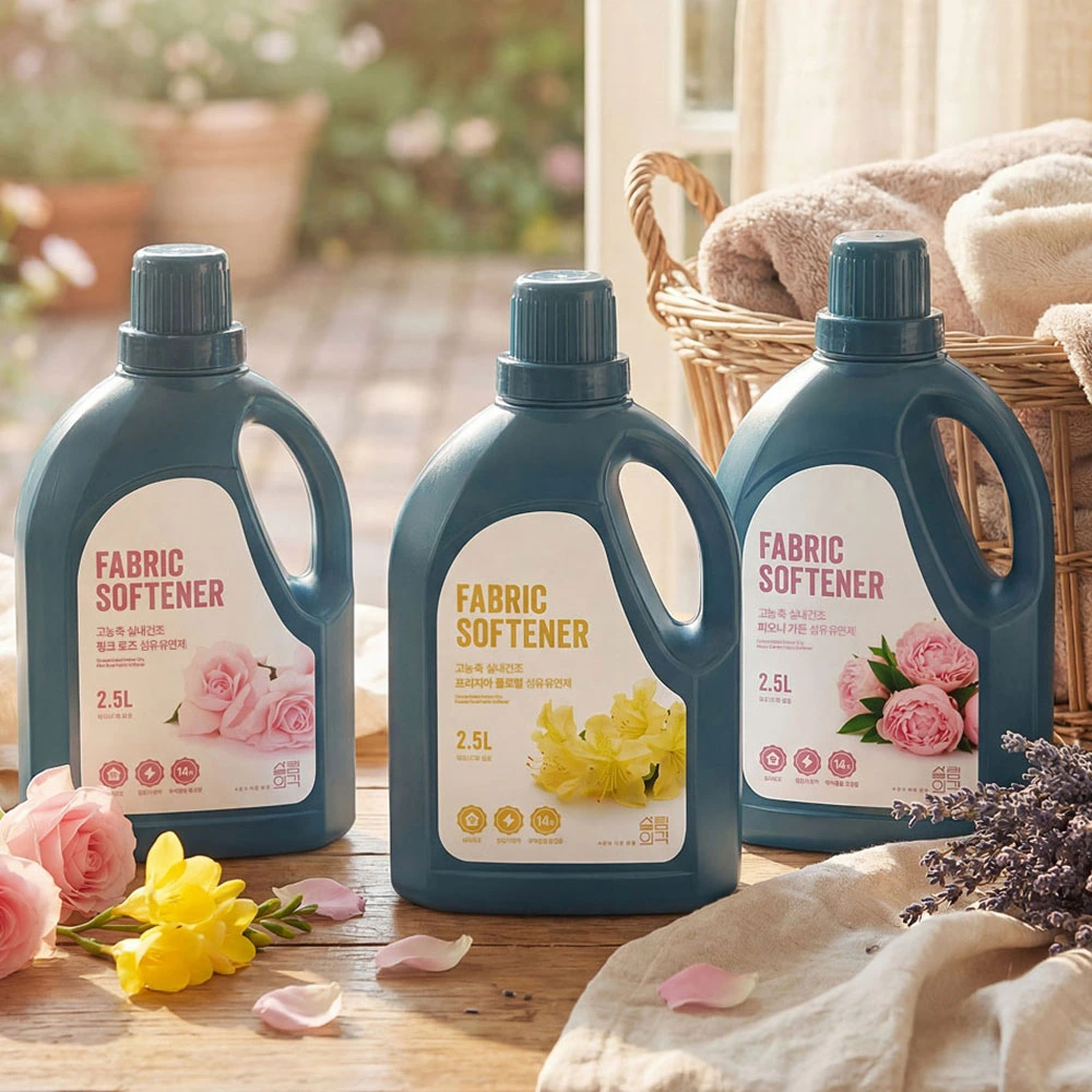 [살림의격] 고농축 실내건조 섬유유연제 모음 2.5L (3가지향/2개/4개)(업체별도 무료배송)