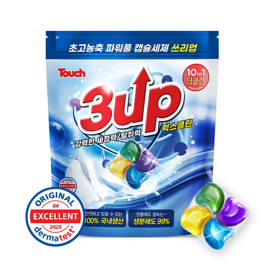[쓰리업] 고농축 캡슐세제 4챔버 100개입/중성세제 9종효소 (업체별도 무료배송)